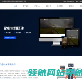 抖音运营