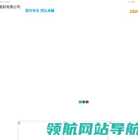 土工膜