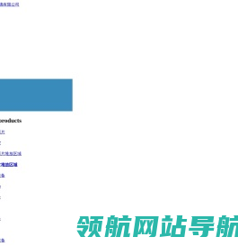 云南钢化玻璃加工厂