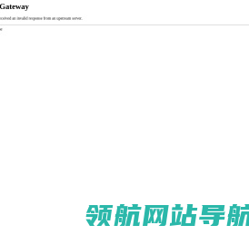 福清人事人才网