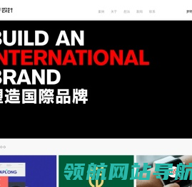 梦野®品牌设计