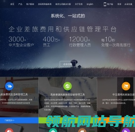 宝库在线