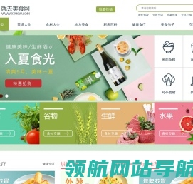 手游下载大全