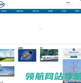 北京帕尔普线路器材有限公司