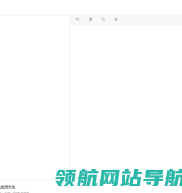 json在线解析和json格式化