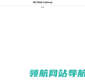 安卓x86中文站