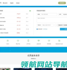 上海沧乾网络科技有限公司