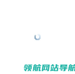 尚禹河北电子科技股份有限公司