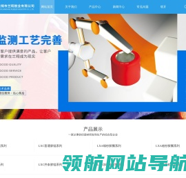 无锡胶板厂家