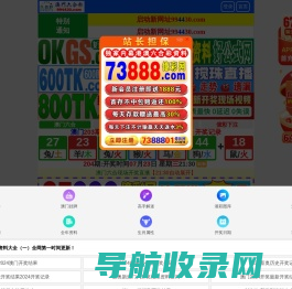 用友软件山西地区官方授权销售服务中心