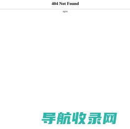 吾爱导航收录站